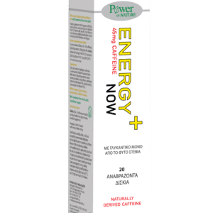Power Health Energy Now Stevia 20 αναβράζοντα δισκία