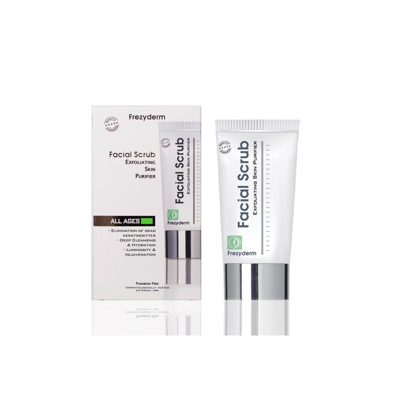 Frezyderm Scrub Προσώπου σε Gel για Ευαίσθητες Επιδερμίδες 100ml Frezyderm Scrub Προσώπου σε Gel για Ευαίσθητες Επιδερμίδες 100ml