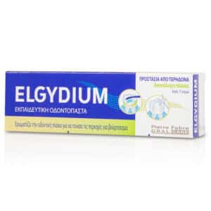 Elgydium Teaching Toothpaste