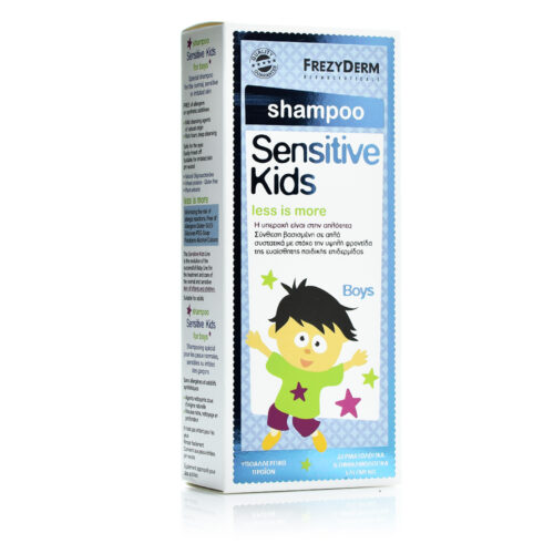 Frezyderm Sensitive Kids Shampoo Boys