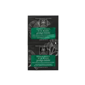 Apivita Express Beauty Μάσκα Ματιών με Γκίνγκο Μπιλόμπα 2x2ml
