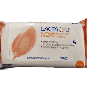 Lactacyd Intimate Μαντηλάκια Καθαρισμού 15τμχ