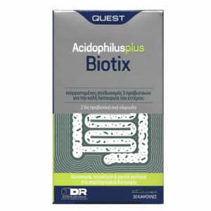Quest Acidophilus Plus Προβιοτικά 30 κάψουλες