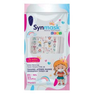 Syndesmos SynMask Μάσκα Προστασίας Μιας Χρήσης Χειρουργική Τύπου IIR BFE ≥ 98% για Παιδιά με Πριγκίπισσες (Λευκό χρώμα) 10τμχ